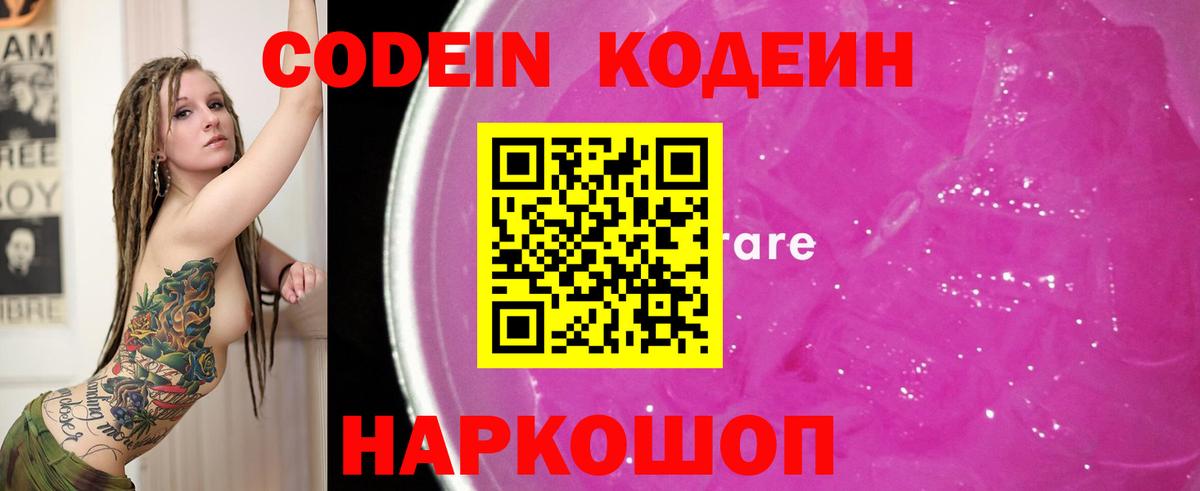 ГАШ Кингисепп
