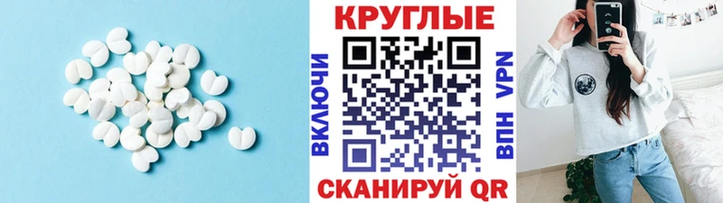закладка  Кингисепп  Ecstasy louis Vuitton 