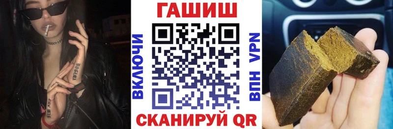 где продают   Кингисепп  ГАШ ice o lator 