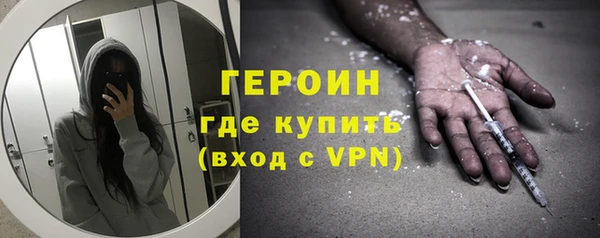 jwh Карталы