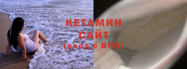 героин Каменка