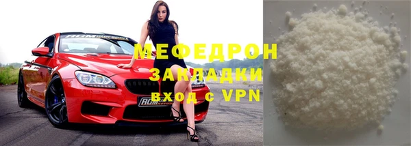 jwh Карталы