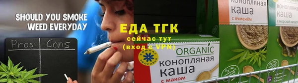 jwh Карталы