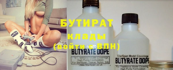героин Каменка