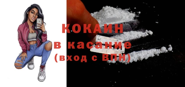 jwh Карталы