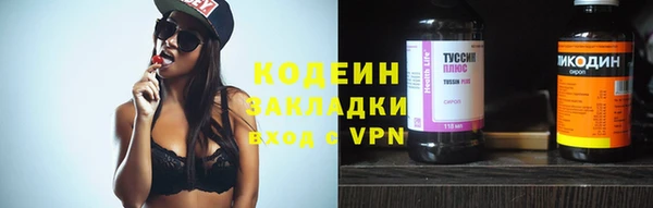 прущая мука Касимов