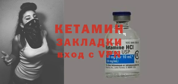 jwh Карталы