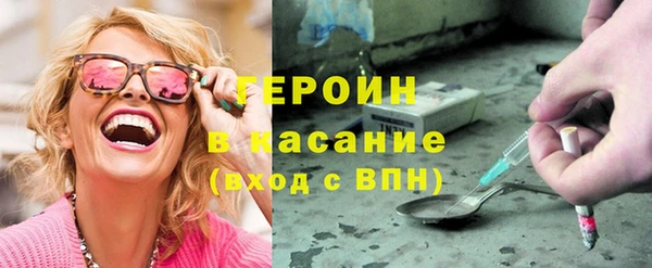 прущая мука Касимов