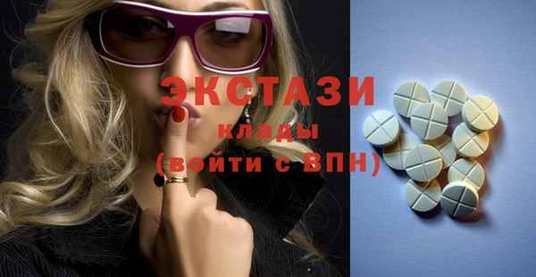 героин Каменка
