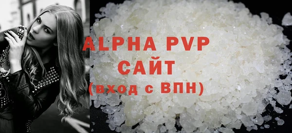 ГАЛЛЮЦИНОГЕННЫЕ ГРИБЫ Каменск-Шахтинский