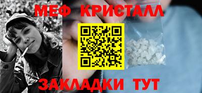 шишки Аргун