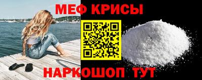мдпв Апшеронск