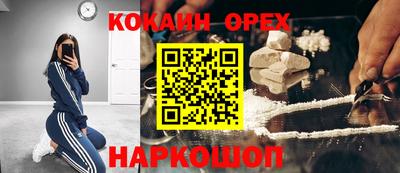 мдпв Апшеронск