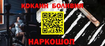 мдпв Апшеронск