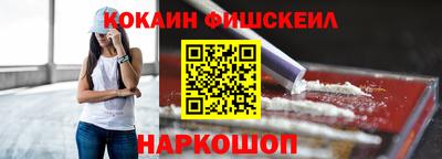 мдпв Апшеронск