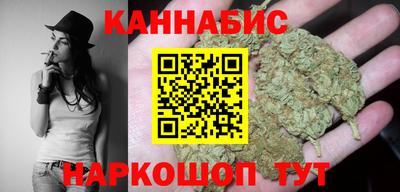 мефедрон Апрелевка
