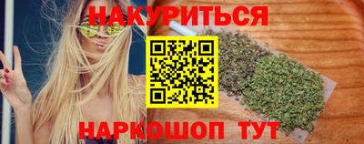 мдпв Апшеронск