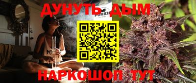 мефедрон Апрелевка