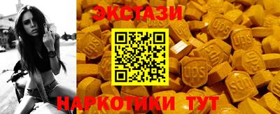 мдпв Апшеронск