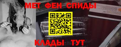 мдпв Апшеронск