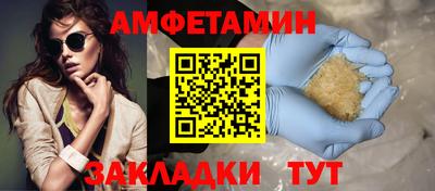 мдпв Апшеронск