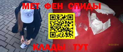 винт Абакан