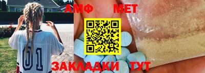 шишки Аргун