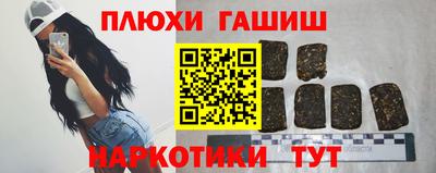 дистиллят марихуана Азнакаево