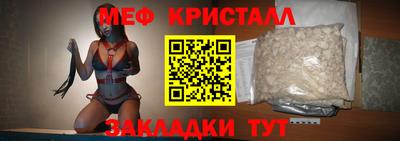 шишки Аргун