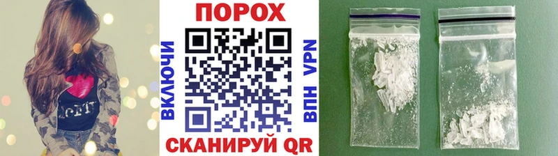 как найти закладки Кингисепп darknet телеграм МЕТАМФЕТАМИН Декстрометамфетамин 99.9%